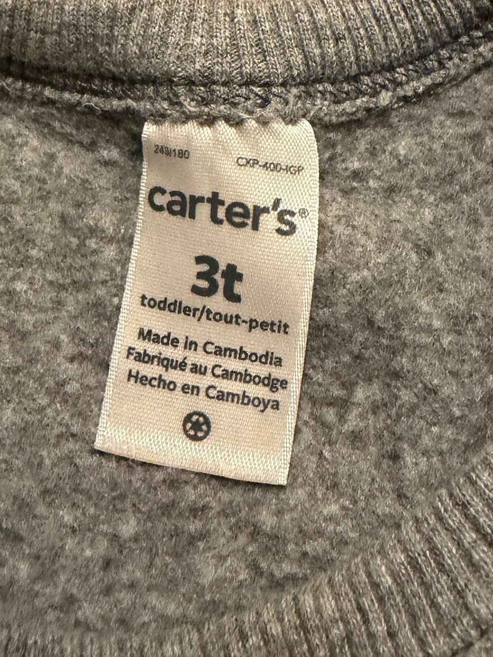 Three Shirts - Picture 7 of 7